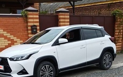 Toyota Yaris XP150 рестайлинг, 2021 год, 1 650 000 рублей, 1 фотография