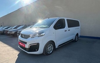 Peugeot Traveller I, 2022 год, 3 990 000 рублей, 1 фотография