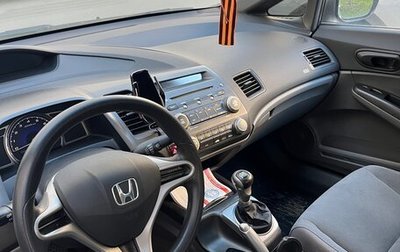 Honda Civic VIII, 2007 год, 850 000 рублей, 1 фотография