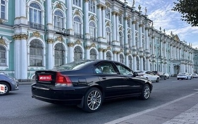 Volvo S60 III, 2007 год, 799 000 рублей, 1 фотография