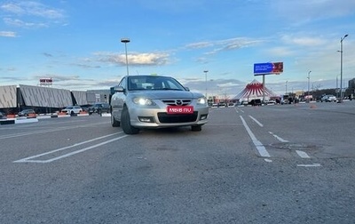 Mazda 3, 2008 год, 1 фотография