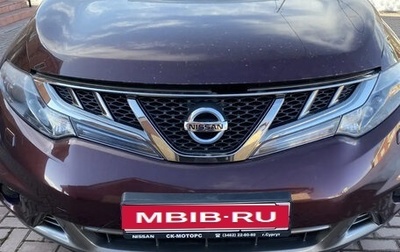 Nissan Murano, 2012 год, 2 300 000 рублей, 1 фотография