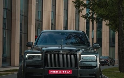 Rolls-Royce Cullinan, 2020 год, 31 300 000 рублей, 1 фотография