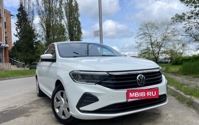 Volkswagen Polo VI (EU Market), 2020 год, 1 150 000 рублей, 1 фотография