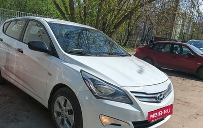 Hyundai Solaris II рестайлинг, 2015 год, 750 000 рублей, 1 фотография