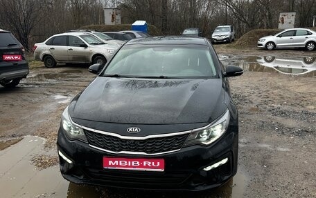 KIA Optima IV, 2019 год, 1 870 000 рублей, 1 фотография