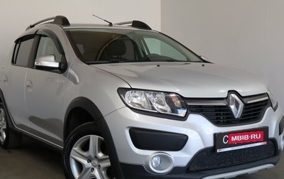 Renault Sandero II рестайлинг, 2018 год, 999 000 рублей, 1 фотография