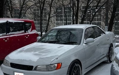 Toyota Mark II VIII (X100), 1990 год, 450 000 рублей, 1 фотография