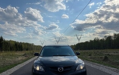 Mazda 3, 2008 год, 550 000 рублей, 1 фотография
