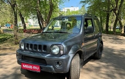 Suzuki Jimny, 2005 год, 650 000 рублей, 1 фотография