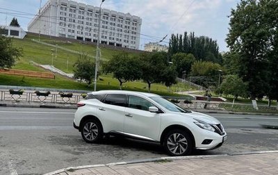 Nissan Murano, 2019 год, 3 099 000 рублей, 1 фотография