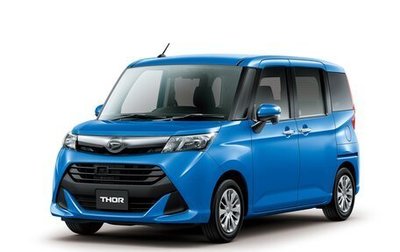 Daihatsu Thor I, 2017 год, 900 000 рублей, 1 фотография