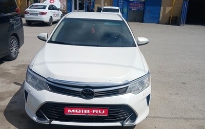Toyota Camry, 2016 год, 1 450 000 рублей, 1 фотография