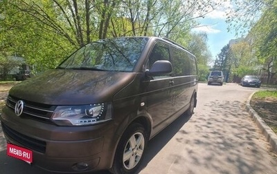 Volkswagen Multivan T5, 2014 год, 2 950 000 рублей, 1 фотография