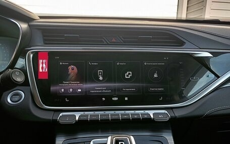 Geely Atlas, 2022 год, 2 135 000 рублей, 13 фотография