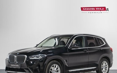 BMW X3, 2021 год, 5 490 000 рублей, 1 фотография