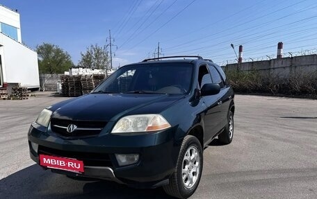 Acura MDX II, 2001 год, 280 000 рублей, 1 фотография