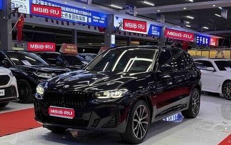 BMW X3, 2022 год, 5 729 000 рублей, 1 фотография