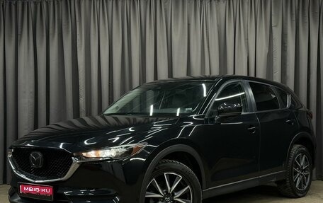 Mazda CX-5 II, 2018 год, 2 199 777 рублей, 1 фотография