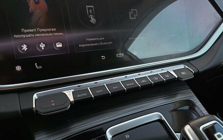 Geely Atlas, 2022 год, 2 135 000 рублей, 15 фотография