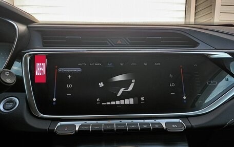 Geely Atlas, 2022 год, 2 135 000 рублей, 14 фотография