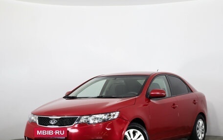 KIA Cerato III, 2012 год, 819 000 рублей, 3 фотография