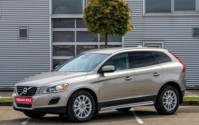 Volvo XC60 II, 2012 год, 1 395 000 рублей, 1 фотография