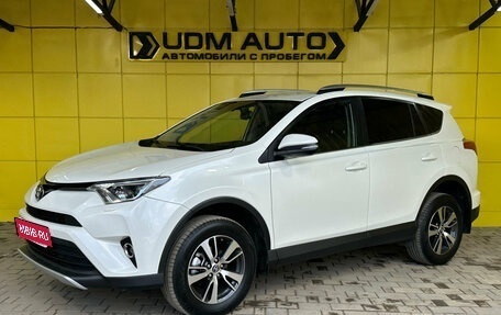 Toyota RAV4, 2017 год, 2 259 000 рублей, 1 фотография