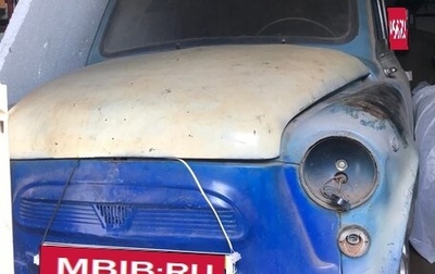ЗАЗ 965, 1968 год, 60 000 рублей, 1 фотография