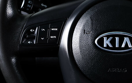KIA Cerato III, 2012 год, 819 000 рублей, 13 фотография