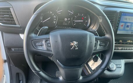 Peugeot Traveller I, 2022 год, 3 990 000 рублей, 12 фотография