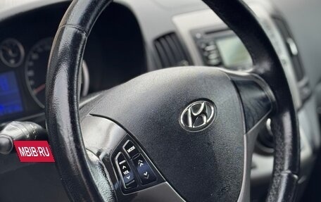 Hyundai i30 I, 2009 год, 650 000 рублей, 8 фотография