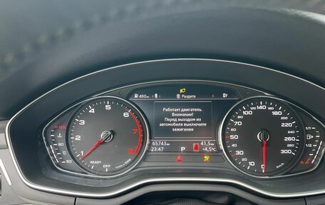 Audi A4, 2019 год, 1 850 000 рублей, 15 фотография