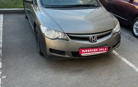 Honda Civic VIII, 2007 год, 850 000 рублей, 2 фотография