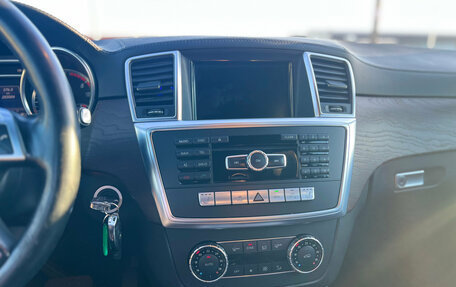 Mercedes-Benz GL-Класс, 2013 год, 2 520 000 рублей, 16 фотография