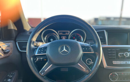 Mercedes-Benz GL-Класс, 2013 год, 2 520 000 рублей, 17 фотография
