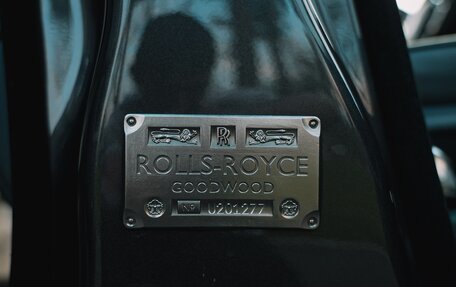 Rolls-Royce Cullinan, 2020 год, 31 300 000 рублей, 14 фотография