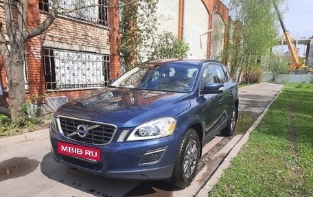Volvo XC60 II, 2012 год, 1 500 000 рублей, 2 фотография