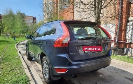 Volvo XC60 II, 2012 год, 1 500 000 рублей, 6 фотография