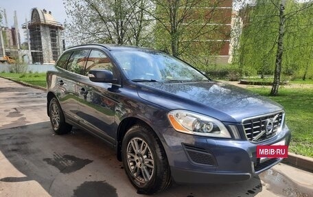 Volvo XC60 II, 2012 год, 1 500 000 рублей, 4 фотография