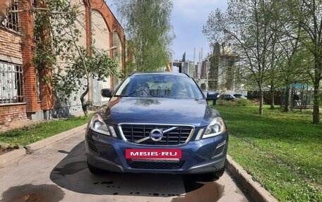 Volvo XC60 II, 2012 год, 1 500 000 рублей, 3 фотография
