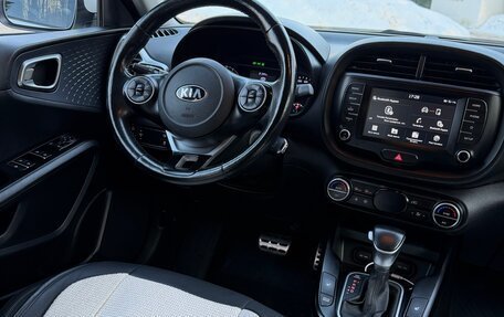 KIA Soul III, 2019 год, 1 549 000 рублей, 27 фотография