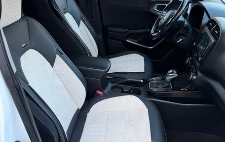 KIA Soul III, 2019 год, 1 549 000 рублей, 29 фотография