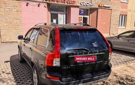 Volvo XC90 II рестайлинг, 2011 год, 1 100 000 рублей, 12 фотография