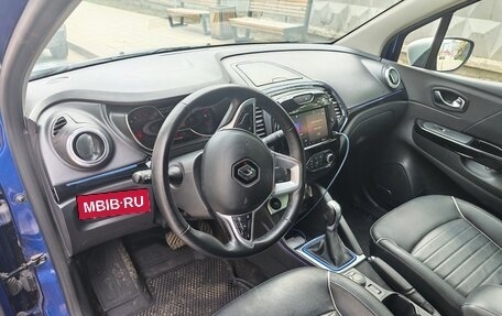 Renault Kaptur I рестайлинг, 2020 год, 1 790 000 рублей, 7 фотография