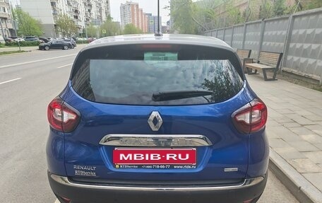 Renault Kaptur I рестайлинг, 2020 год, 1 790 000 рублей, 4 фотография