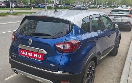 Renault Kaptur I рестайлинг, 2020 год, 1 790 000 рублей, 3 фотография