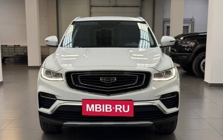 Geely Atlas, 2023 год, 1 500 000 рублей, 8 фотография