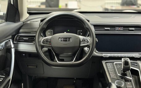 Geely Atlas, 2023 год, 1 500 000 рублей, 10 фотография