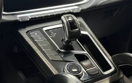 Geely Atlas, 2023 год, 1 500 000 рублей, 14 фотография